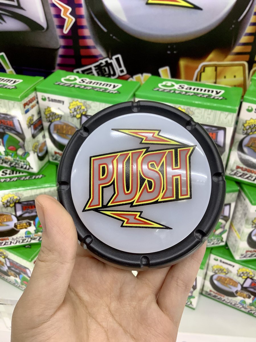 新景品です✨ 『#Sammy PUSHサウンドマスコット』 稼働しました