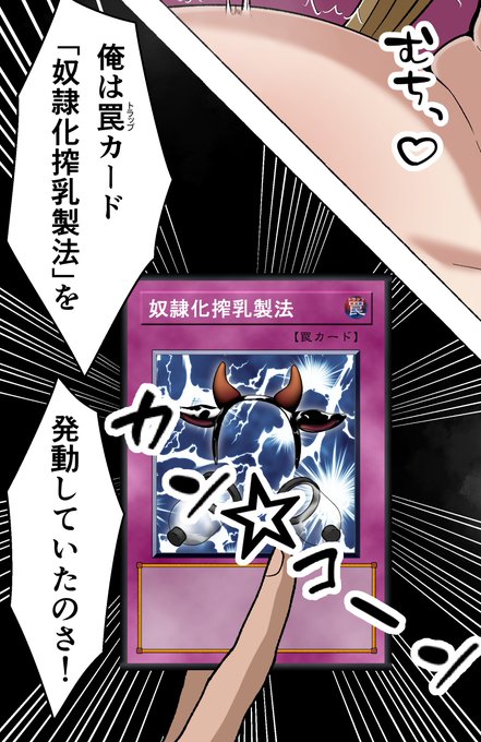 まるで意味がわからんぞ!(WIP) 