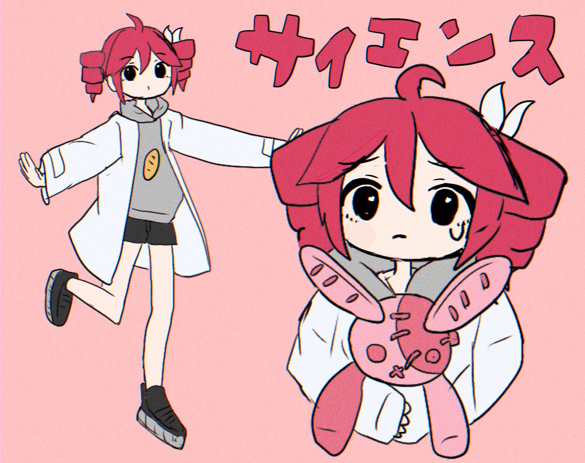 nyaaaa252's tweet photo. https://t.co/uSergZEKoN