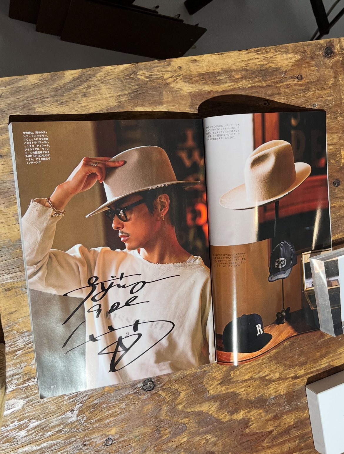 今市隆二 THE H.W.DOG&CO.RILY TRAVELERS HAT S 今市隆二 THE