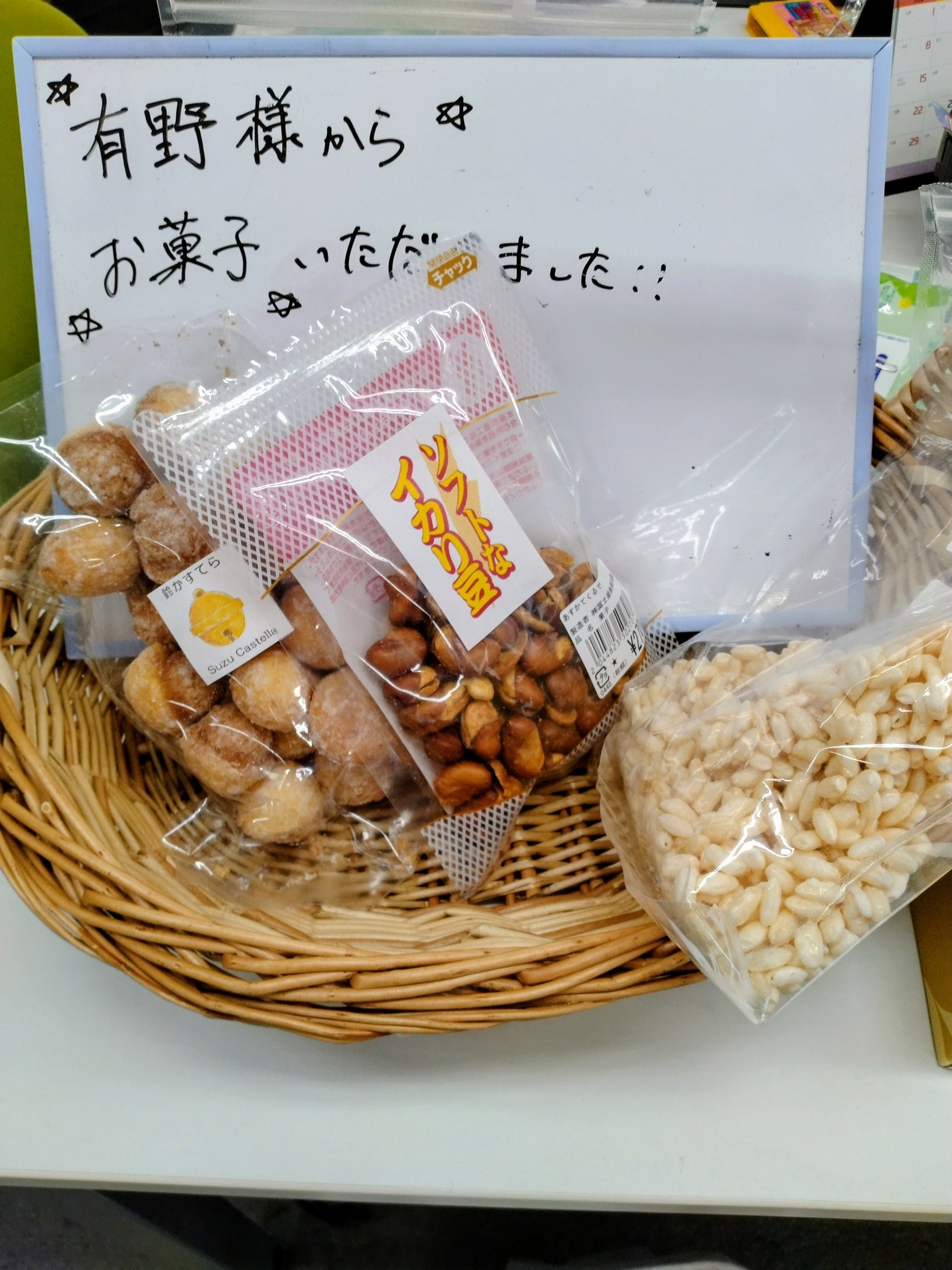 SALE】[DVD]ゲームセンターCX DVD-BOX14 ゲームセンターCX