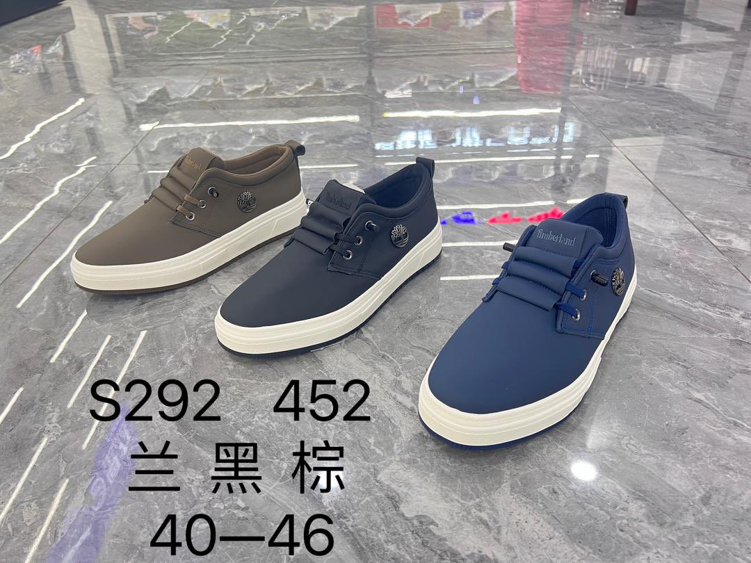 Sneakers 

22,000

Location kaduna, delivery nationwide call-08100602313 
WhatsApp- wa.me/2348100602313