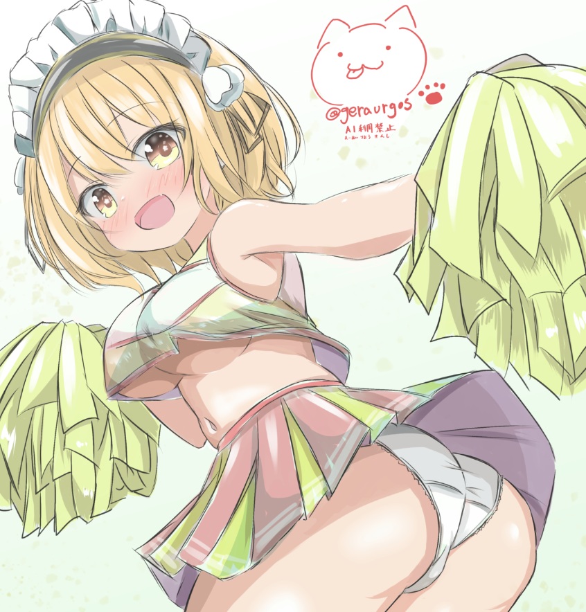 いったいどのチアコットなんだ・・・ 