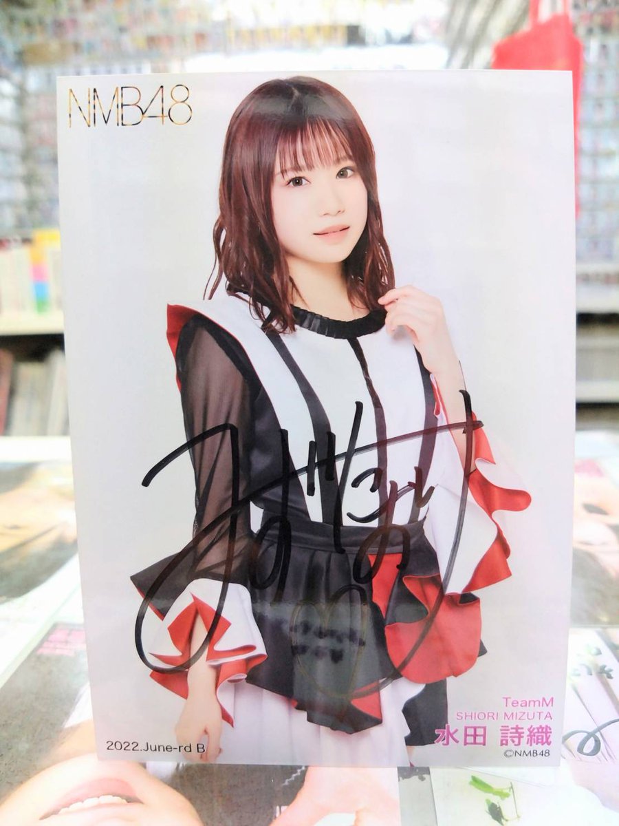 水田詩織 NMB48 ランダム生写真 2025.March - メルカリ