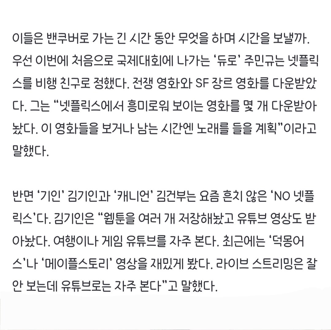부야 tweet media