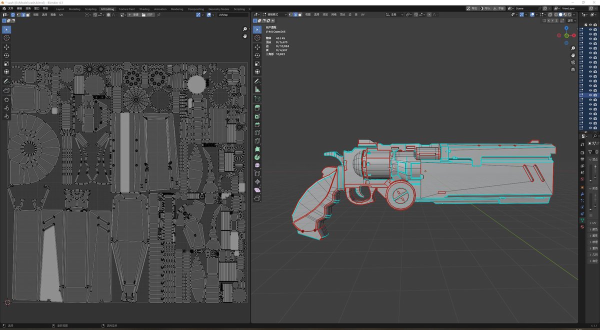Peacebringer🤞💕
#trigun #vash #vashthestampede #blender #substancepainter