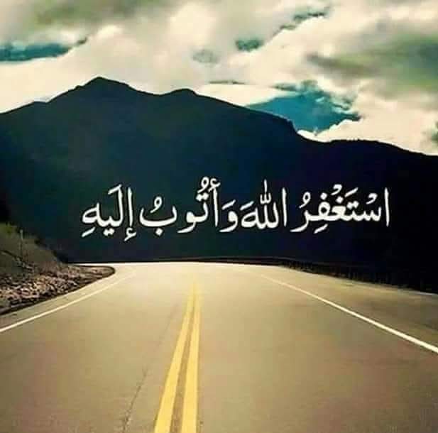 سکون 
کہاں چُھپا ہُوا ہے؟ 
غفلت ہو جائے تو سجدے میں، 
اور
گُناہ ہو جائے تو۔۔۔۔۔۔توبہ میں🫀🌸