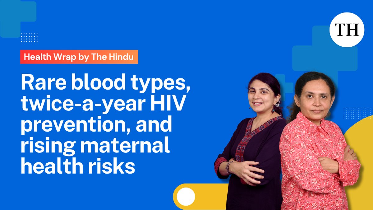 The Hindu (@the_hindu) on Twitter photo In the latest edition of The Health Wrap by The Hindu, <a href="/ramyakannan/">Ramya Kannan</a> and <a href="/zubeda_h/">Zubeda Hamid</a> unpack the weekās biggest health developmentsāfrom the discovery of a new blood group named āGwada negativeā, to a twice-a-year HIV prevention shot approved by the U.S. FDA ā with expert insights In the latest edition of The Health Wrap by The Hindu, <a href="/ramyakannan/">Ramya Kannan</a> and <a href="/zubeda_h/">Zubeda Hamid</a> unpack the weekās biggest health developmentsāfrom the discovery of a new blood group named āGwada negativeā, to a twice-a-year HIV prevention shot approved by the U.S. FDA ā with expert insights
