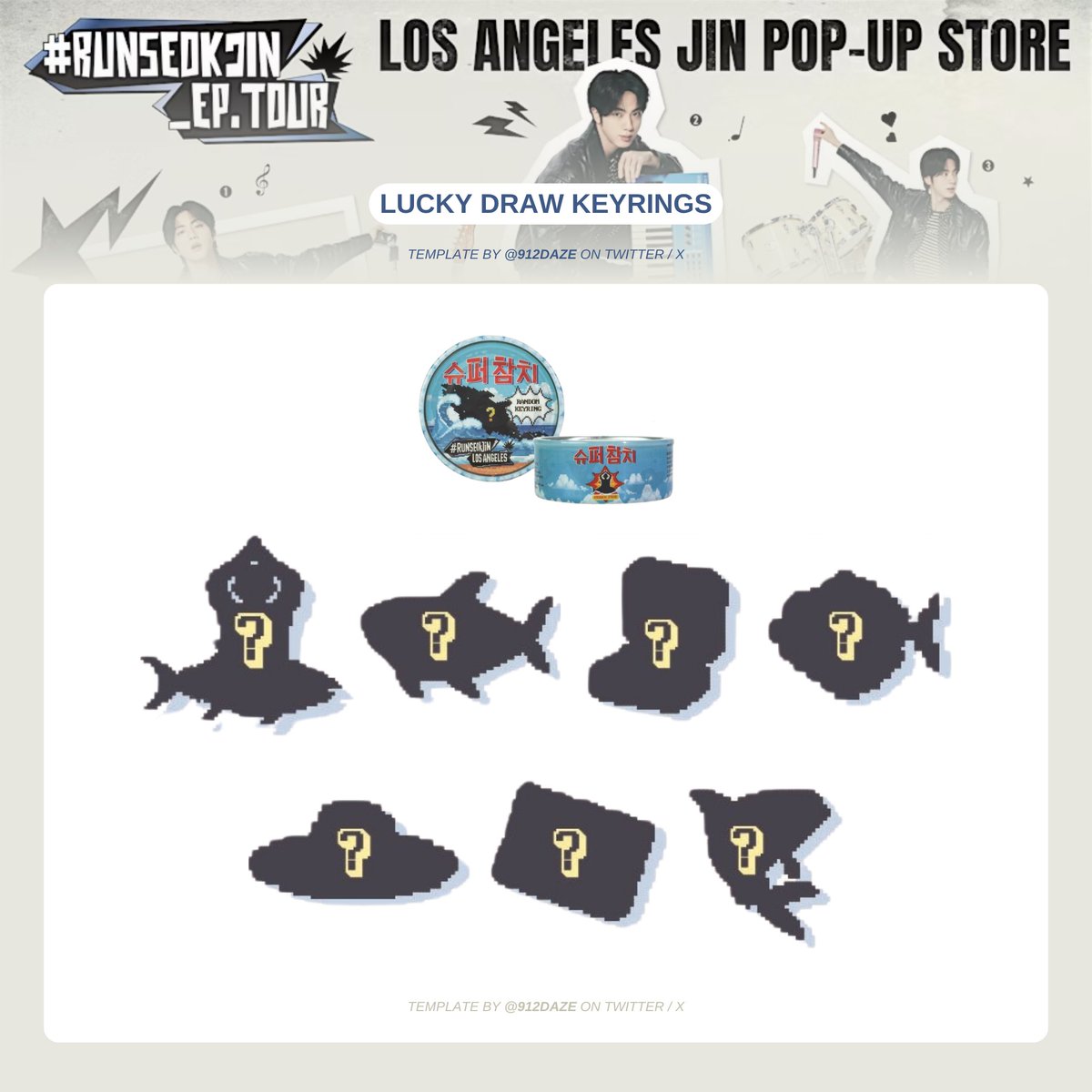BTS jin ジン LA pop up ラキドロ キーリング 3 BTS jin ジン LA pop up ラキドロ キーリング 3 - メルカリ