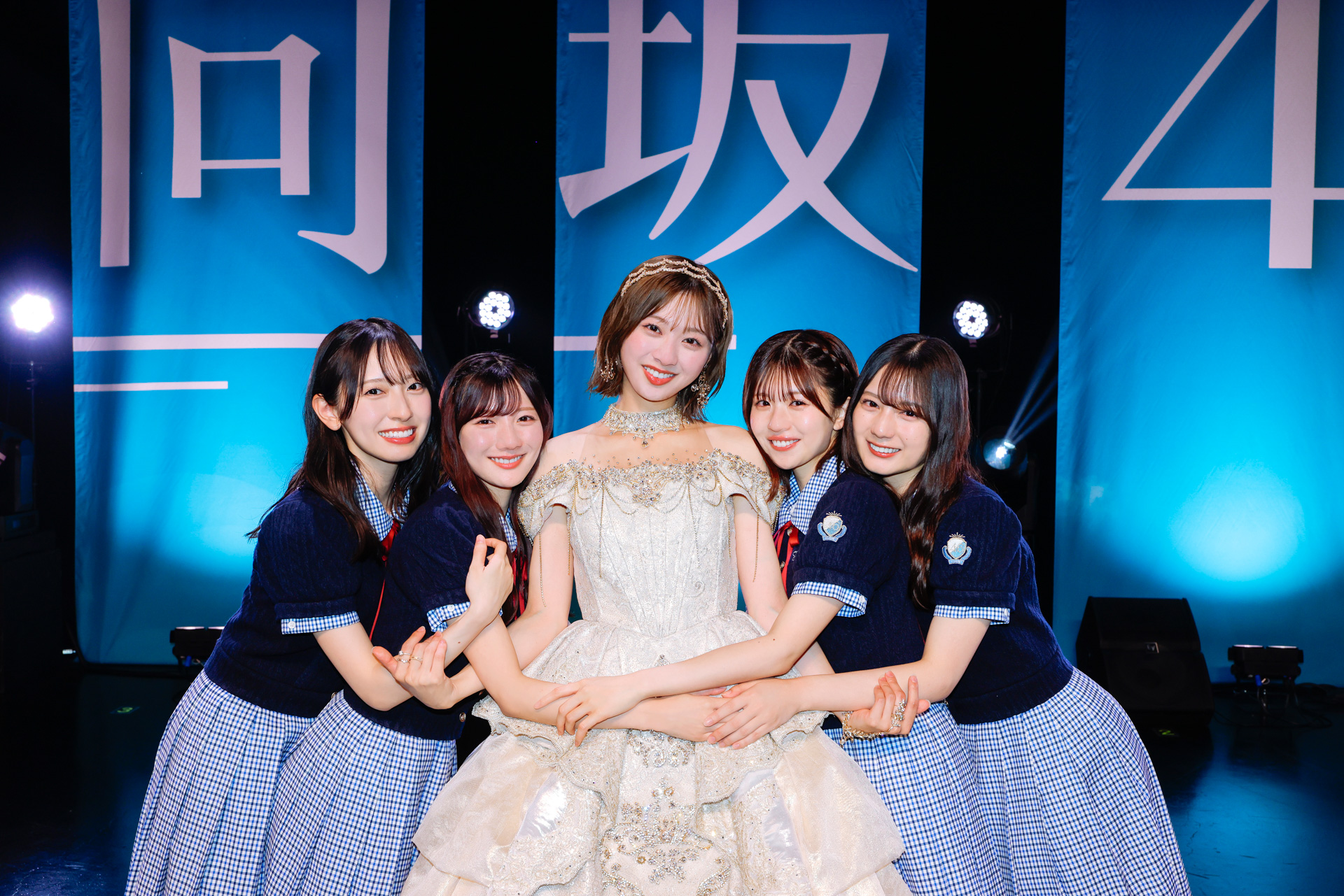 欅坂 オタ卒品 欅坂46 渡邉理佐 9種 フルコンプ