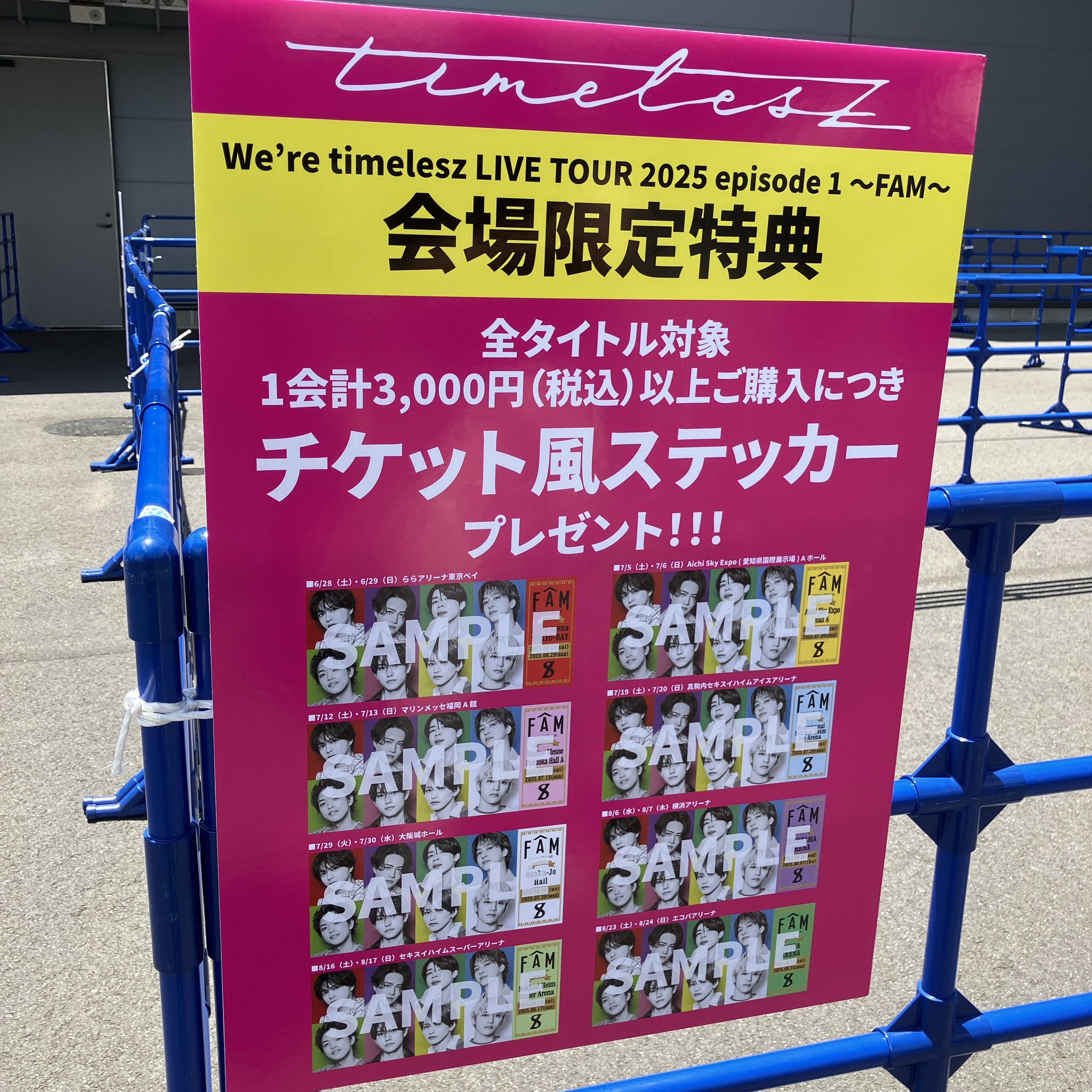 みーこ on X: 