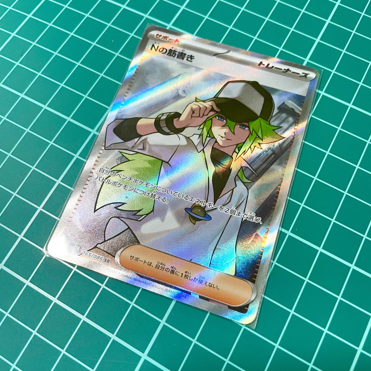 🦖ྀི🤍 on X: 