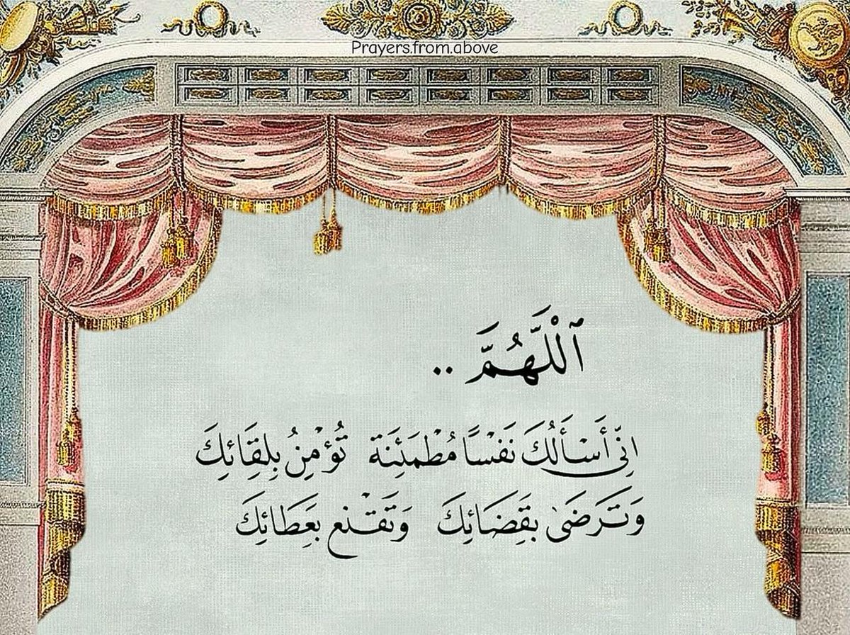 فــذكِّر (@thkkkrr_) on Twitter photo 