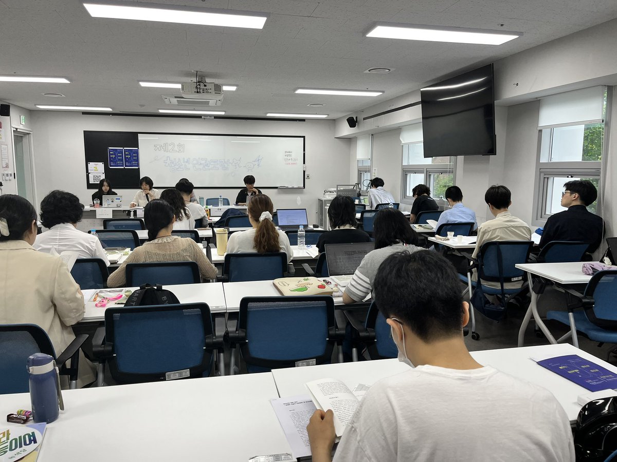 "타협없는 존재들의 이름없는 역사를 말하다." 

<제2회 청소년인권포럼 : 싸우는 청소년, 정치적인 청소년> 진행 중입니다 🎉

<a href="/yhr_jieum/">청소년인권운동연대 지음</a>
<a href="/onlyasunaro/">청소년인권행동 아수나로</a> 
<a href="/hidden_bag/">투명가방끈</a> 
@인권교육센터‘들’