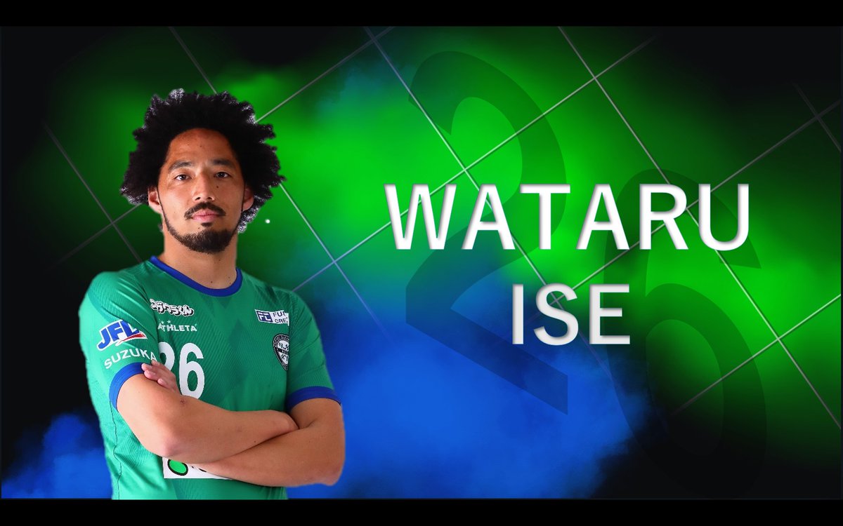 JFL第14節 🆚ティアモ枚方
【選手交代】 ⚽
HT

13 #北村知也 → 26 #伊勢渉

引き続き、選手たちへの熱い応援をよろしくお願いします🔥

【試合配信はこちらから】
🔗 youtube.com/live/u73_wh-ob…

🔥 Jリーグ昇格へ向け、クラウドファンディング挑戦中！皆さまの応援＆拡散、よろしくお願いします✨