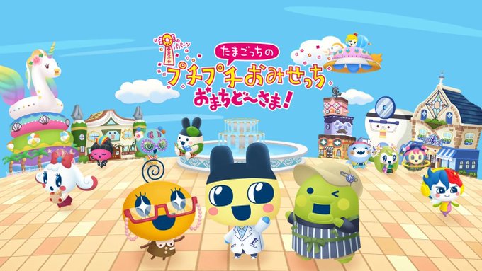さくら飴 - 富士市