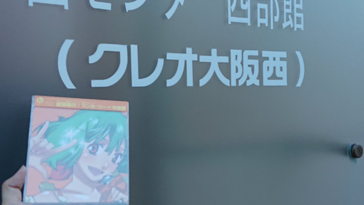きーやん💫こまめ🌿 tweet media
