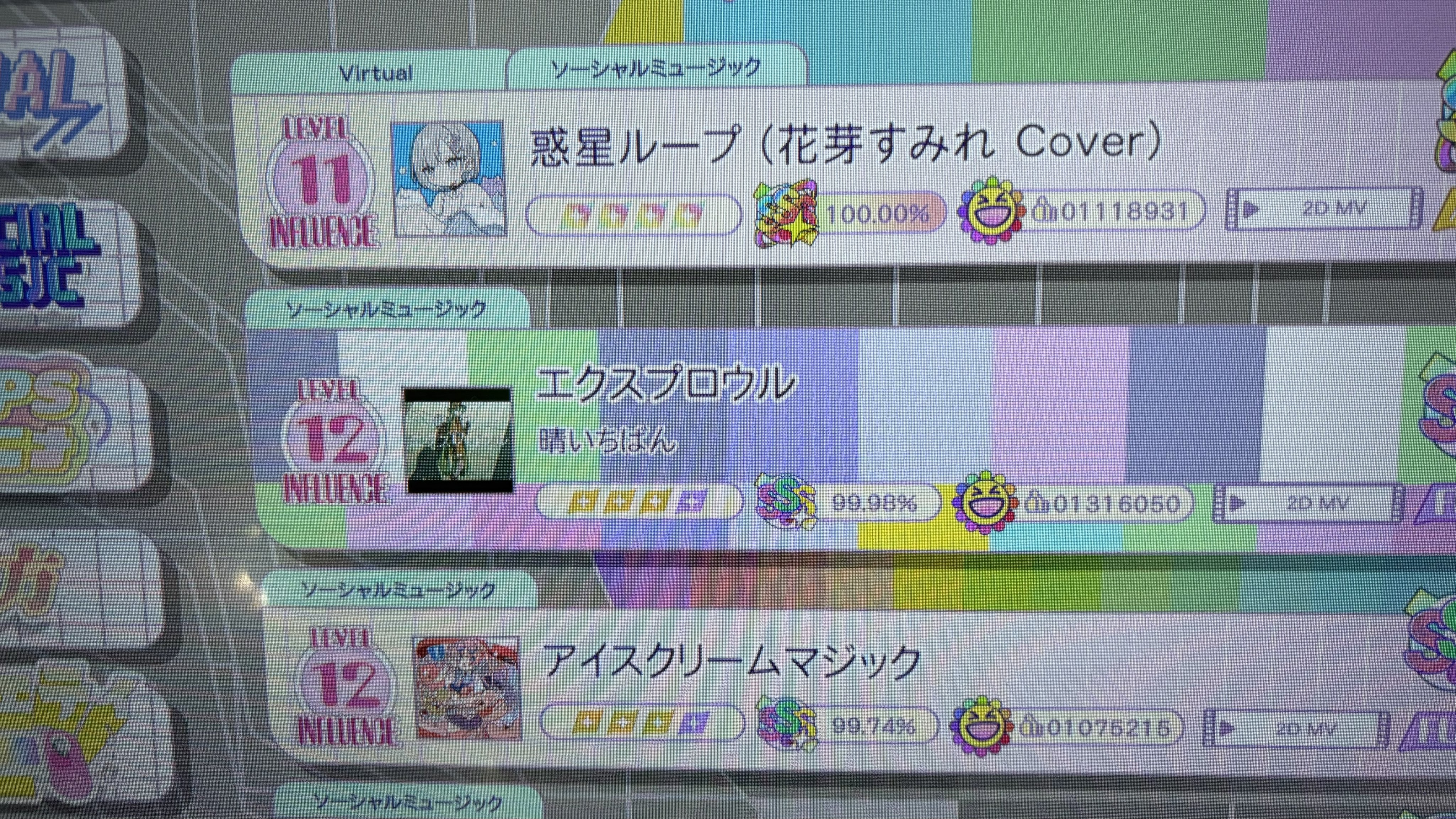 小商。 on X: 
