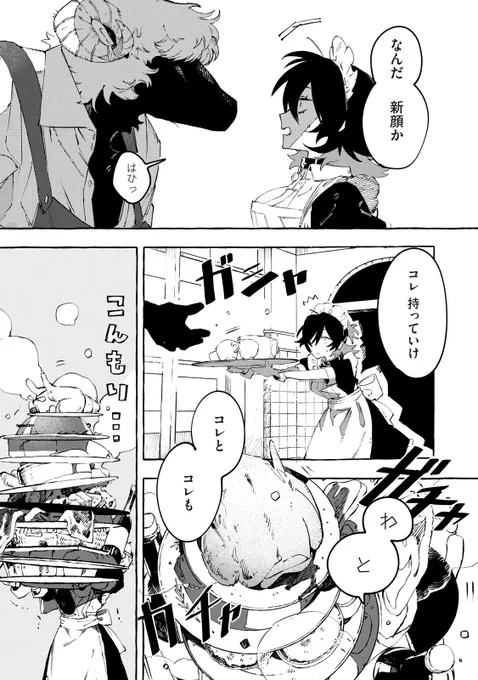 (3/15) 