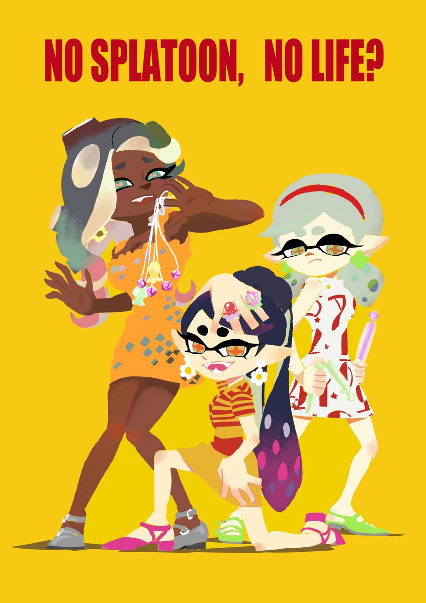 #2025年自分が選ぶ今年上半期の4枚 
シオカラ編