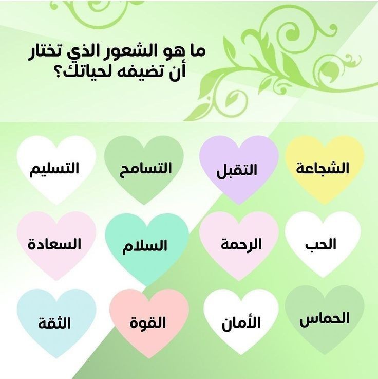 HodaAleraky's tweet image. صباح الخير...
💙✨🕊️🙏
#Junevibes