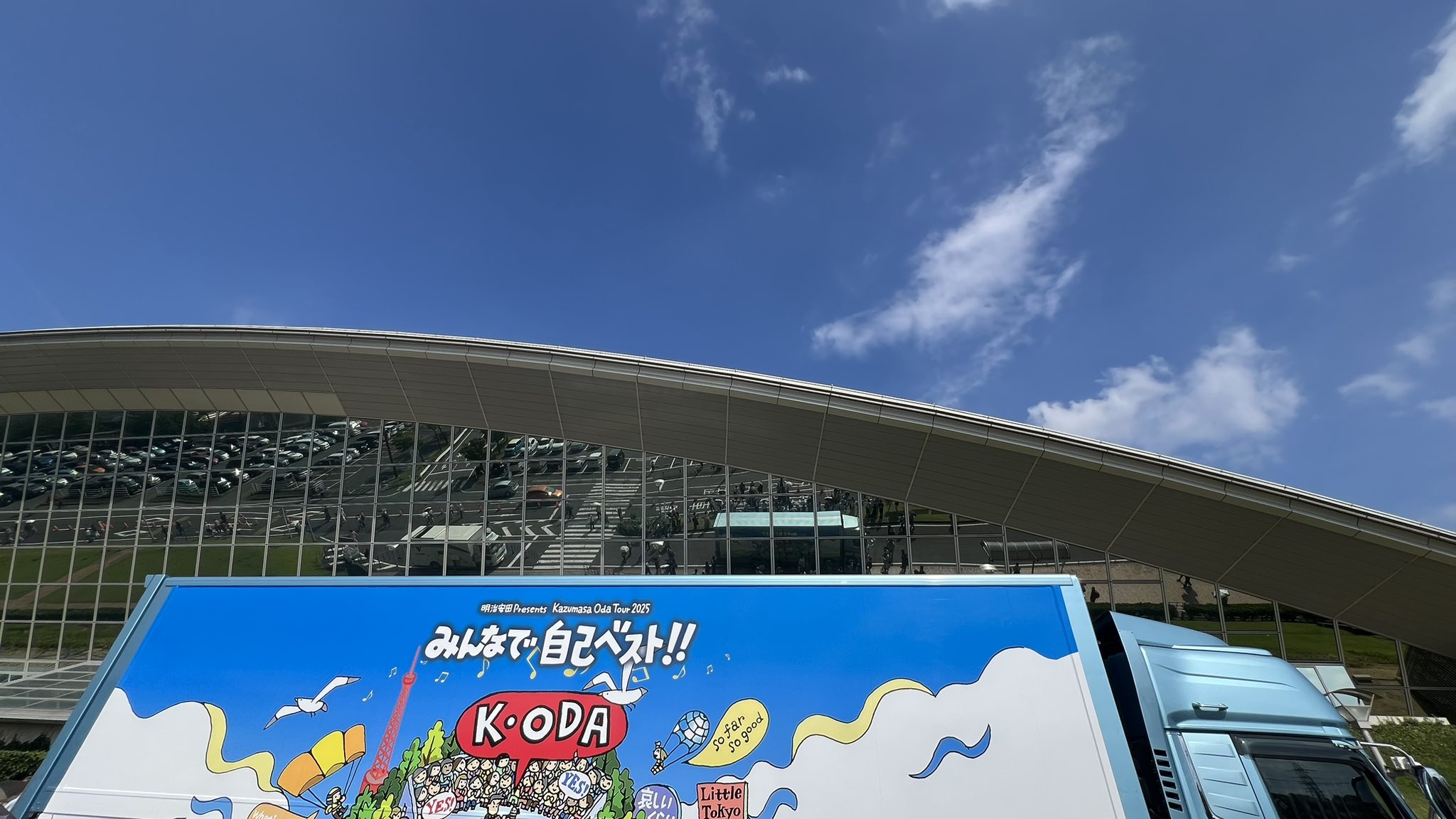 🐑「四日市ドームがあるなんて、今回初めて知りました。何かと