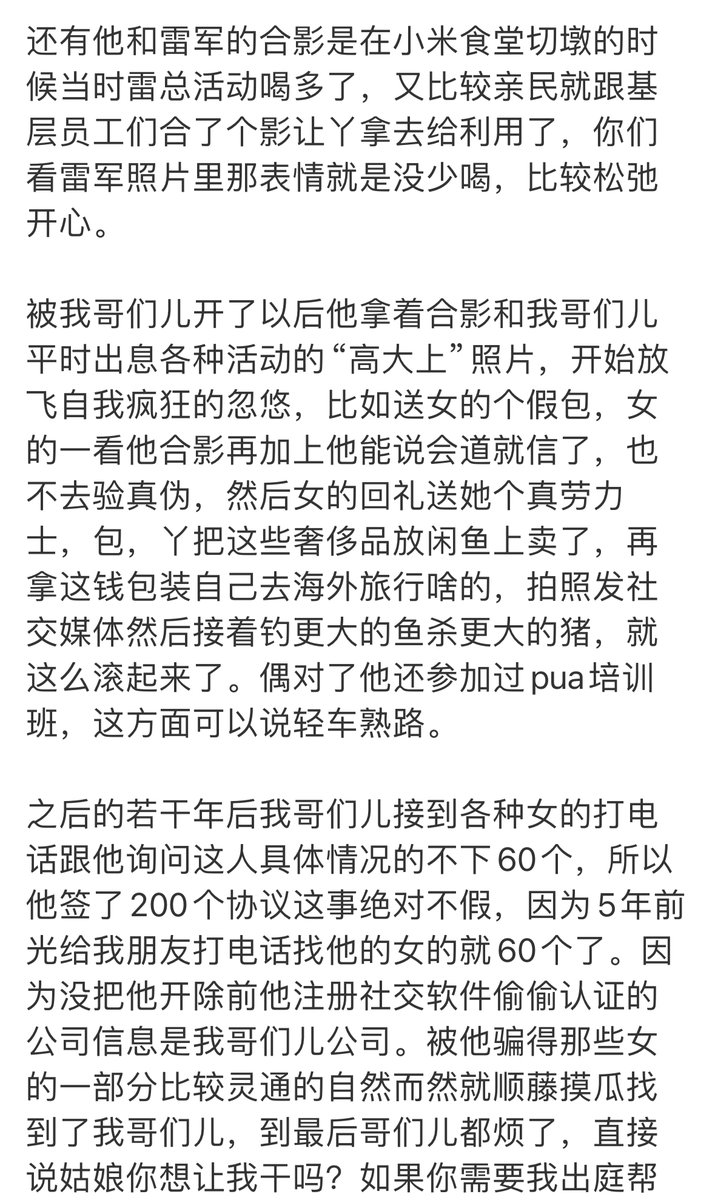 AB Kuai.Dong tweet media