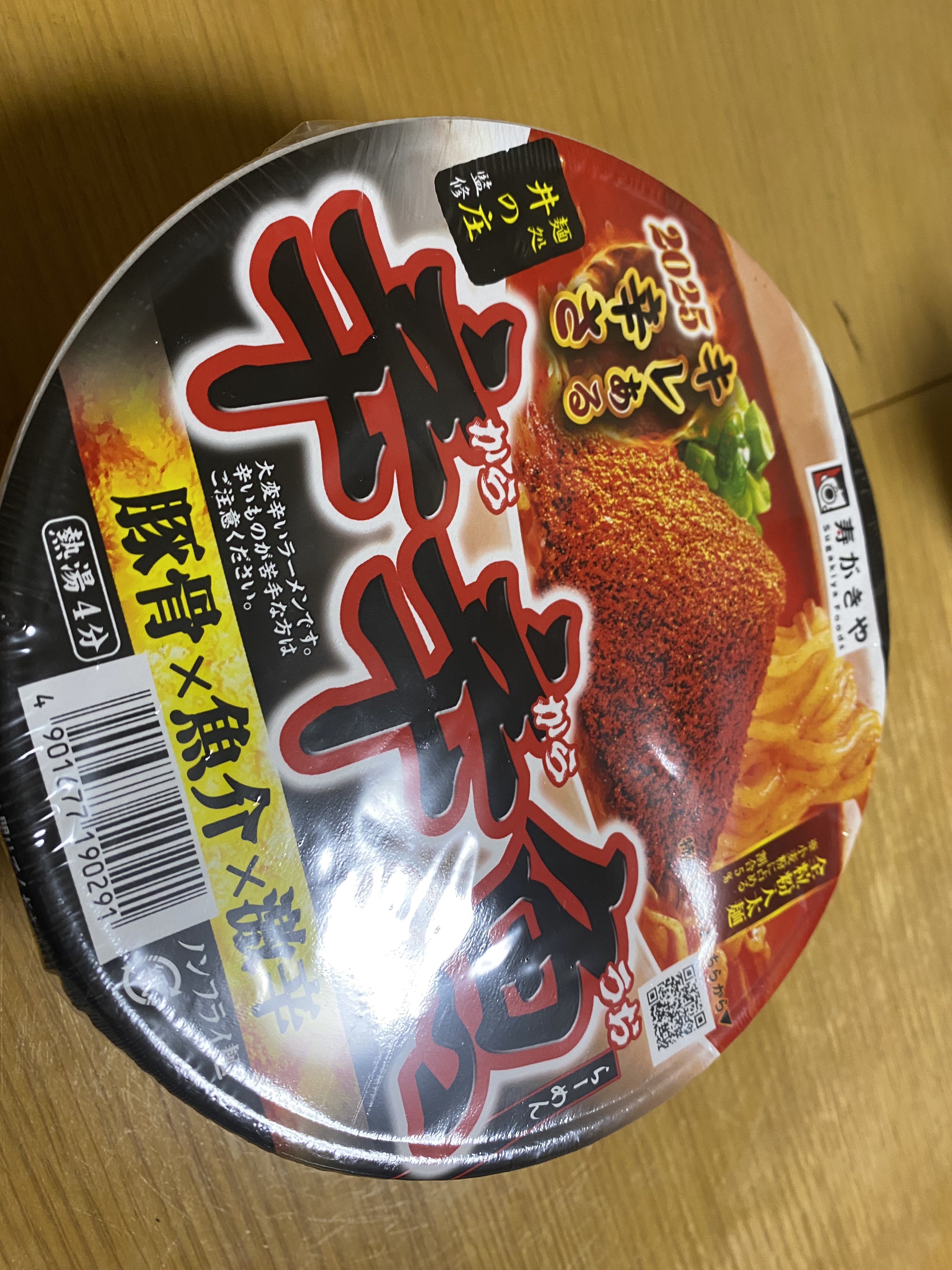🫵🏻 ᴖ ̫ ᴖ)たかし on X: 