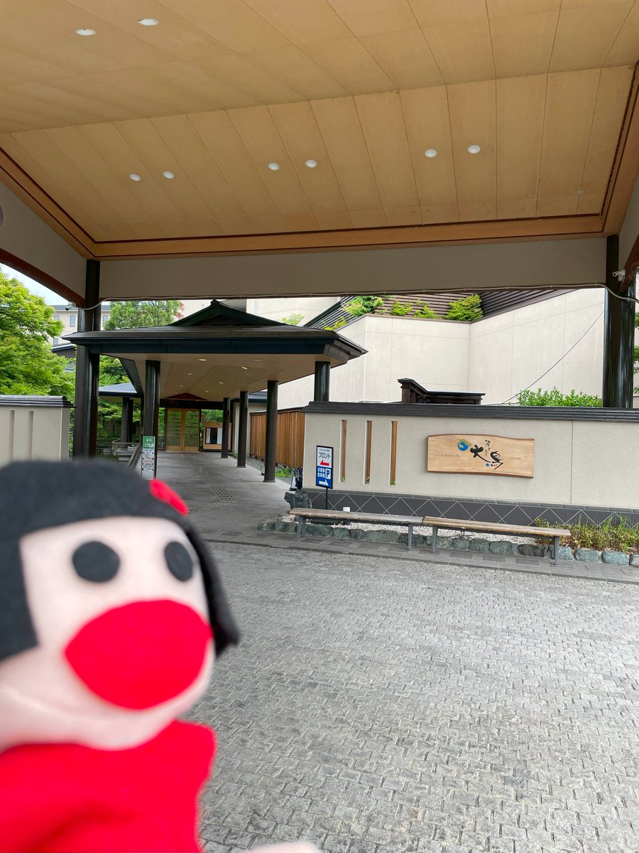 tnatto1's tweet photo. 飯坂温泉の摺上亭大鳥様の業者会に行ってきたよ
今更ながら大阪出張の翌日に💦

朝食の納豆はもちろん弊社の納豆
4月からは小粒納豆も仲間入り

会の前にひとっ風呂いただきましたが、お湯に浸かっていると、体力が回復しているのを感じました
皆様も飯坂温泉 摺上亭大鳥ぜひぜひ♨ https://t.co/qi2XN49uCF