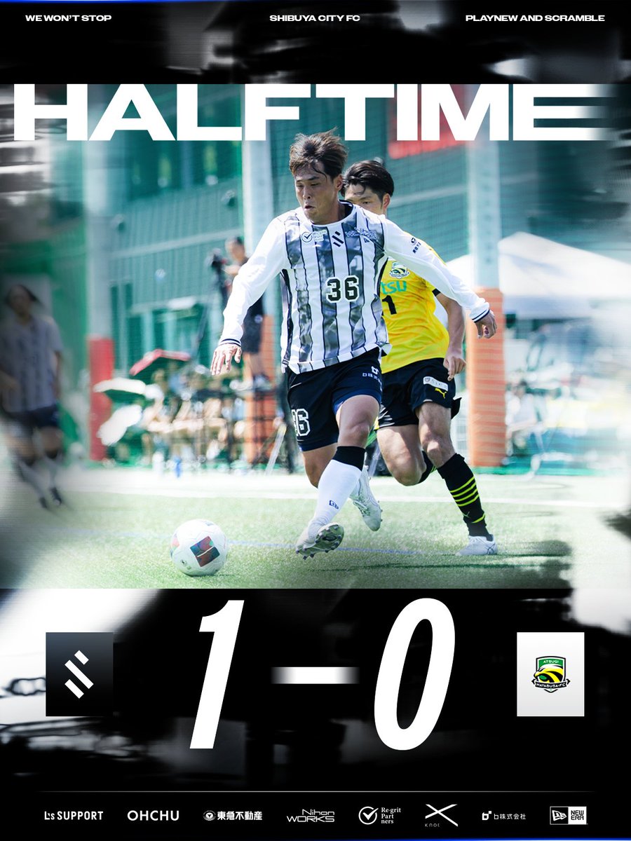 ◥◣ 𝙃𝘼𝙇𝙁 𝙏𝙄𝙈𝙀 ◥◣

前半終了間際に先制に成功！
リードして折り返します

🔢 1-0
⚽️ 11 #本田憲弥
🆚 #厚木はやぶさFC
📡 youtube.com/live/ZiTrVrQ8_…

#SHIBUYACITYFC #WEWONTSTOP