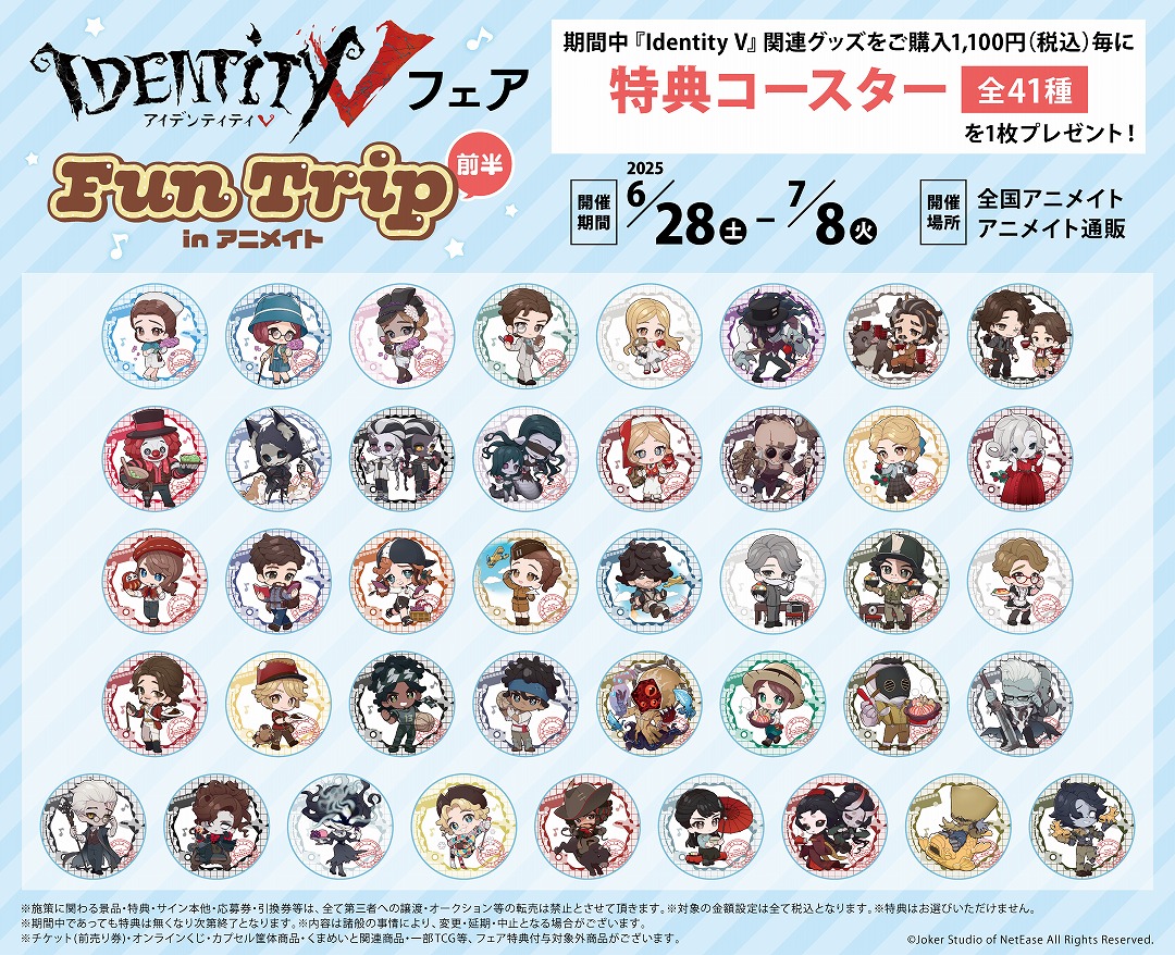 ゆき@リトリン必読 tweet media