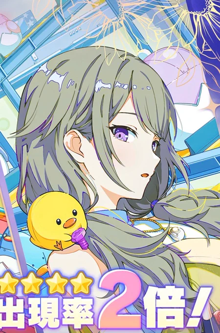次の限定ねねちゃんの髪型ロリねねちっぽさがあってとてもかわいい( ᵕ̩̩ ᵕ̩̩ ) 大好きな劇場版☆2の髪型っぽさもある…というか衣装ノースリーブですか