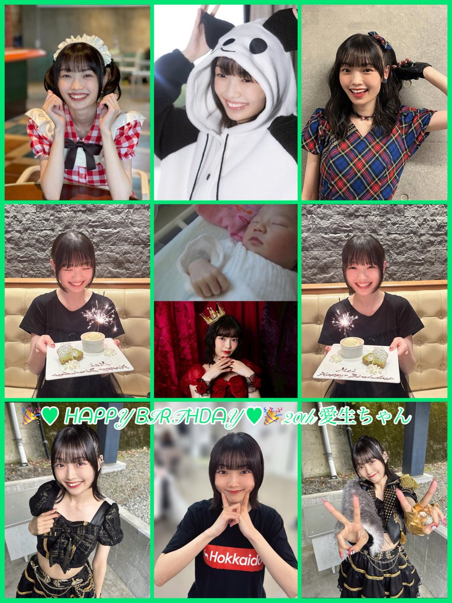 △☆ひでポク☆▽(チームM 🌿@~)🐼💚 tweet media