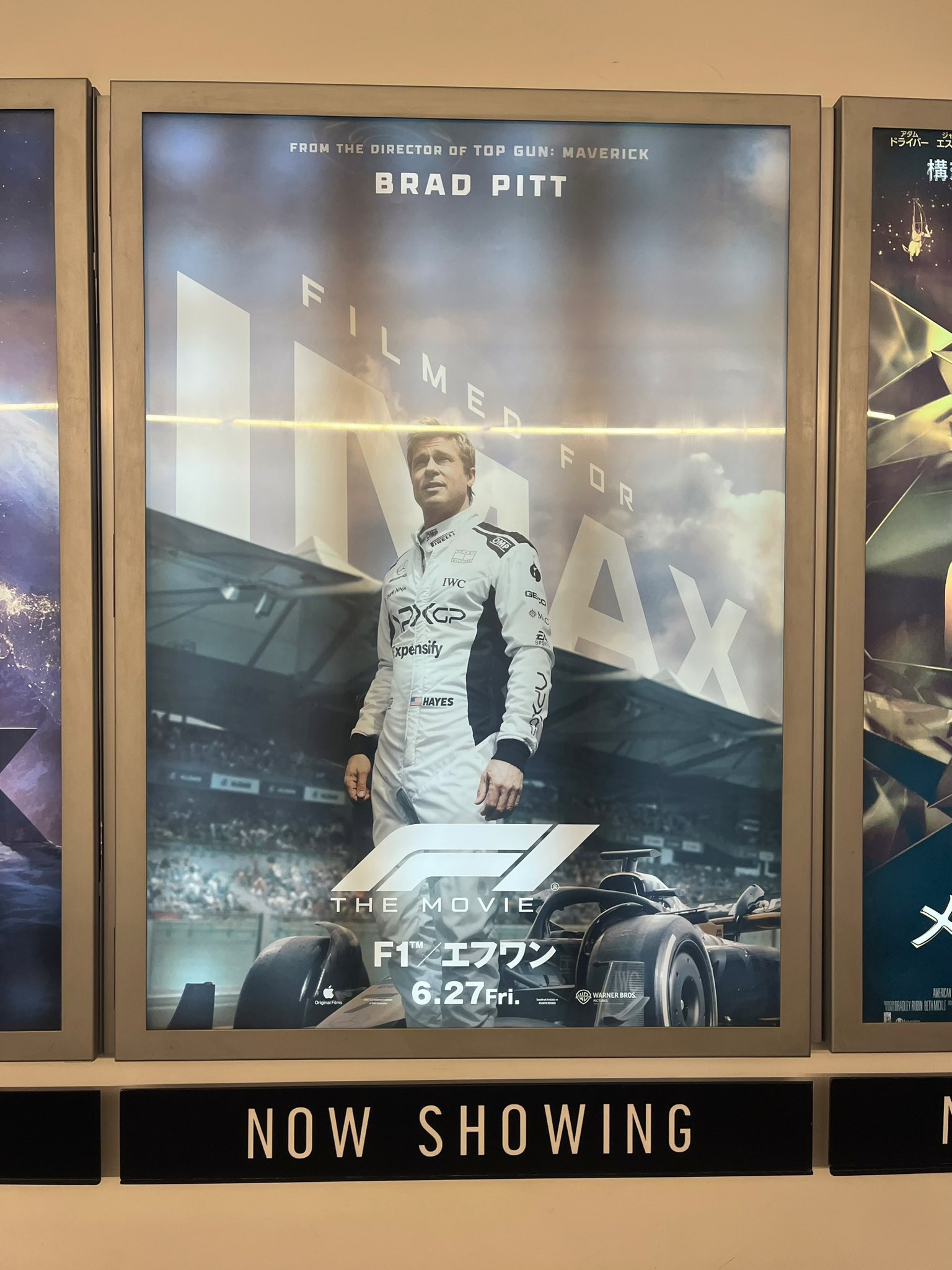 ブラッド・ピット映画F1映画ヘルメットAppleタンブラードリンクカップホルダー ブラッド・ピット映画F1映画Appleタンブラードリンクカップ