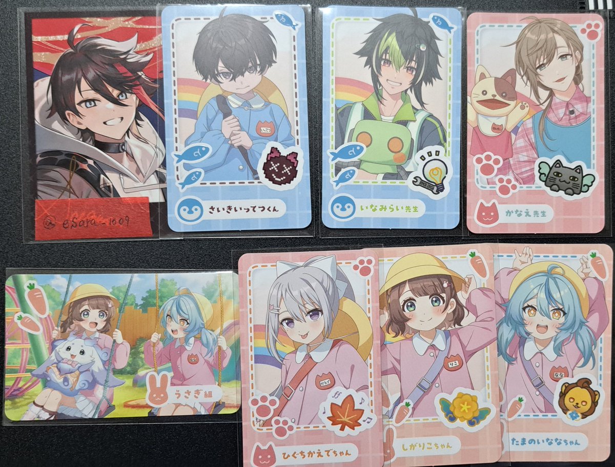 esora_1009's tweet photo. 【交換】
にじさんじ ようちえん ランダムフォト風カード エイプリルフール

譲）画像1枚目
求）画像２枚目 

郵送のみのお取引となります。
纏めての方優先する場合がありますが1枚〜交換うけつけております。
お気軽にお声掛けください https://t.co/hmdWHgIQRO