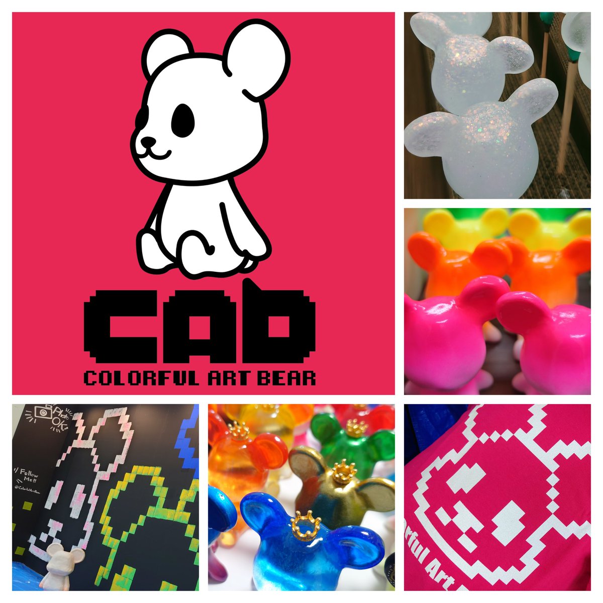 🐻デザフェス61リポスト祭り！🐻

出展名🐻　　　CAB (Colorful Art Bear)
出展日🐻　　　7/5､6両日
ブース番号🐻　南1F  H-2   南館入り口すぐ！

巨大ライブペイントやります！
カラフルなクマのフィギュアといっしょにお待ちしてます！！

#デザフェス６１リポスト
<a href="/designfesta/">デザインフェスタ公式</a>