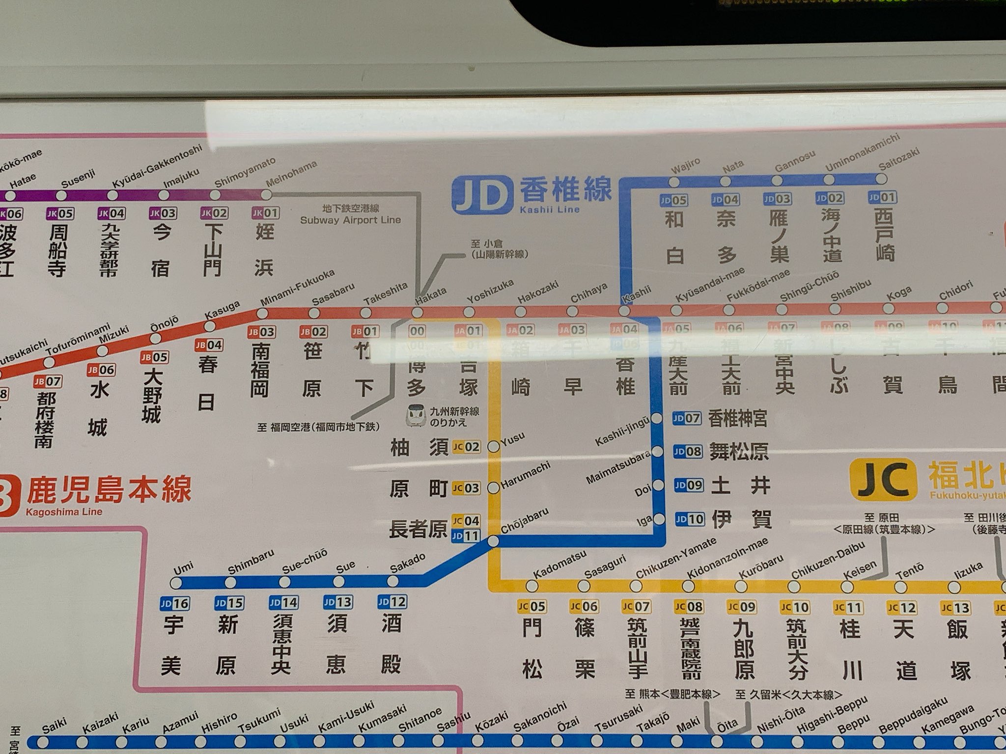 Y☆1261 카나　九州送料込み ぶらくら on X: 