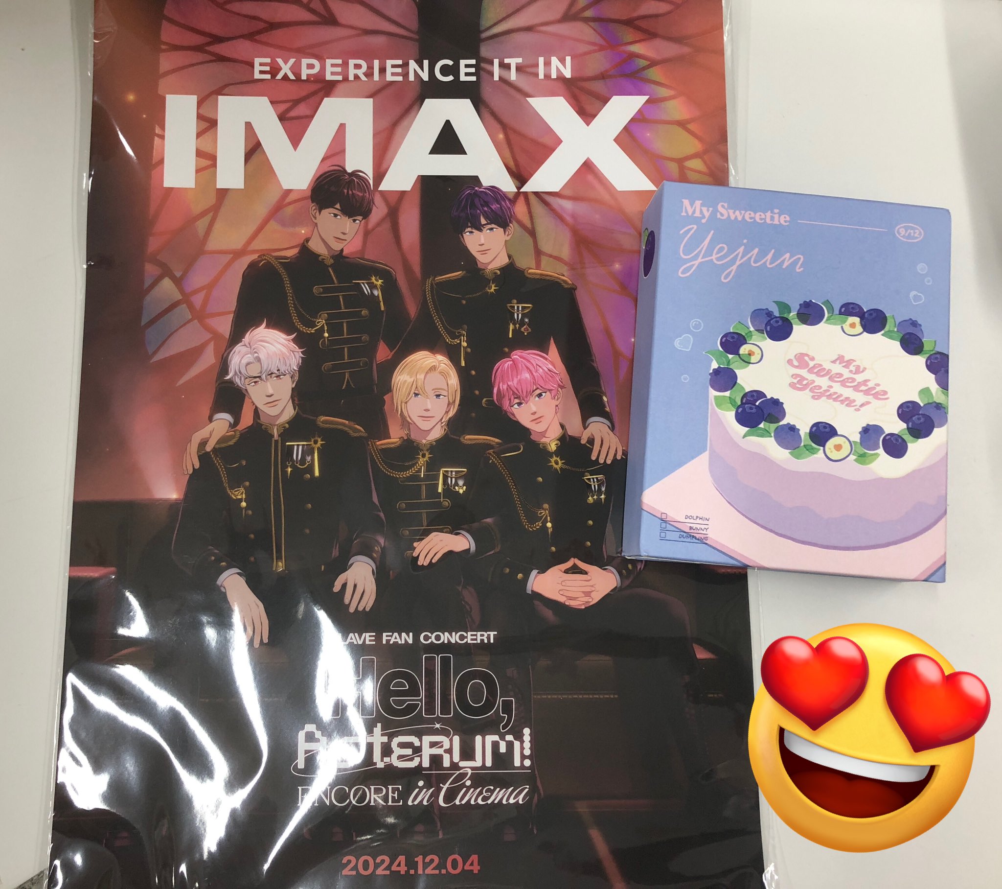 いいネット通販 - 全国送料無料でお届けします 誕生日 PLAVE