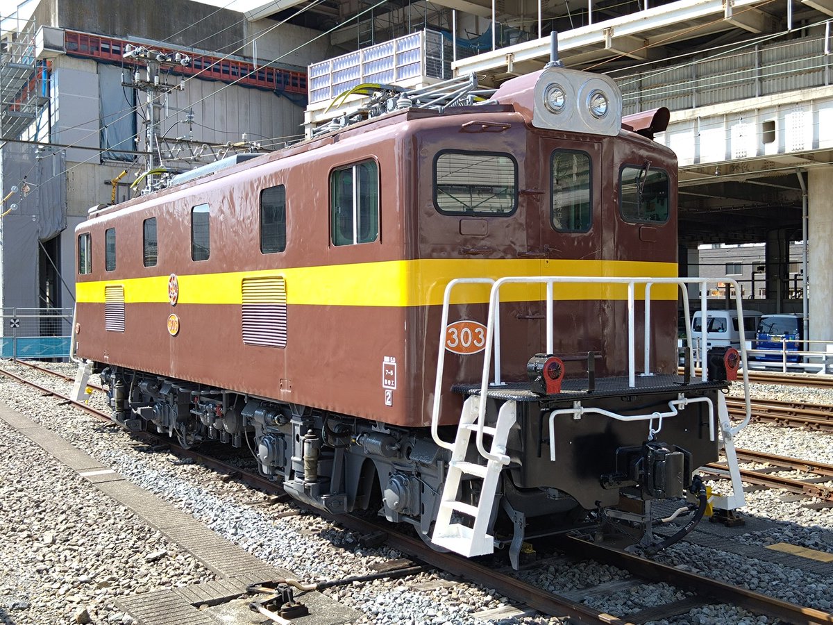 AozoraE235's tweet image. 秩父鉄道デキ303 三岐鉄道カラーを熊谷構内にて。