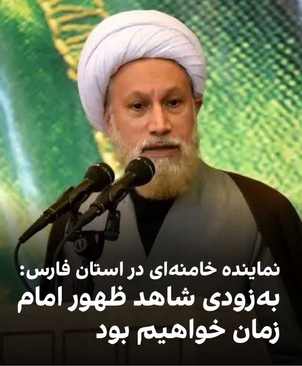 rezahamedk's tweet image. با وجود اینا در پستهای کلیدی میشه ایران رو آباد کرد!!!!!