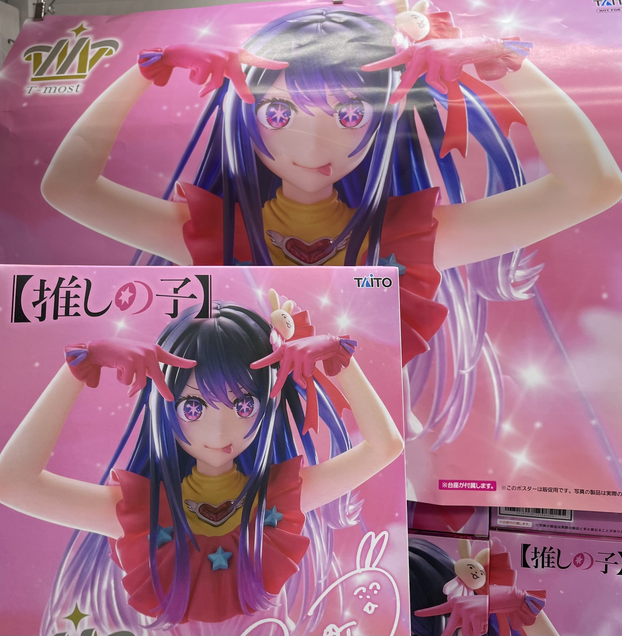 アニメ　漫画　グッズ色々　バラ売り可　アミューズメント限定　プライズ 予約 08/08 発送予定】 TVアニメ『WIND BREAKER』 描き下ろし缶