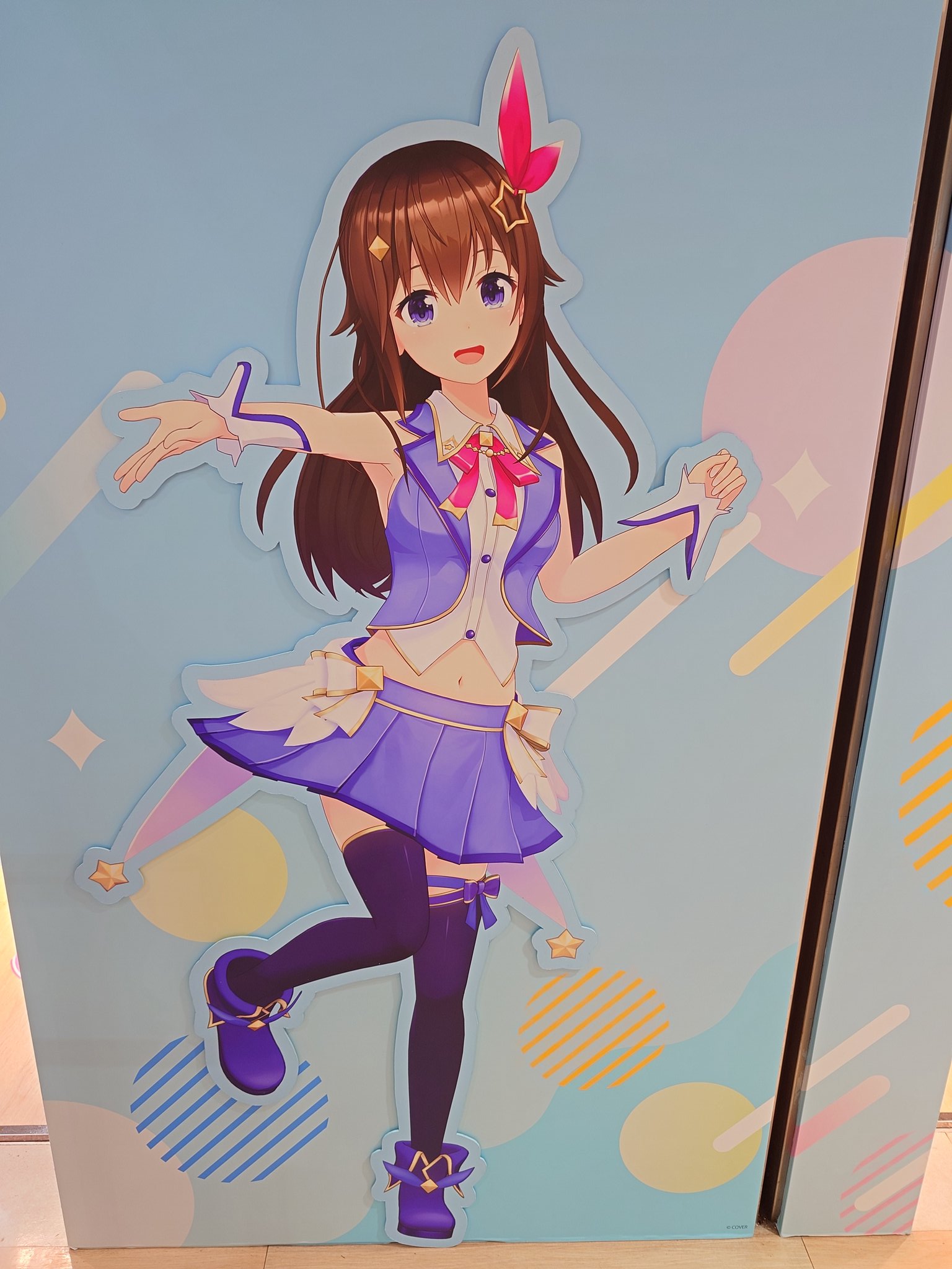 Sora　おまとめ 250?cb=20210930115816