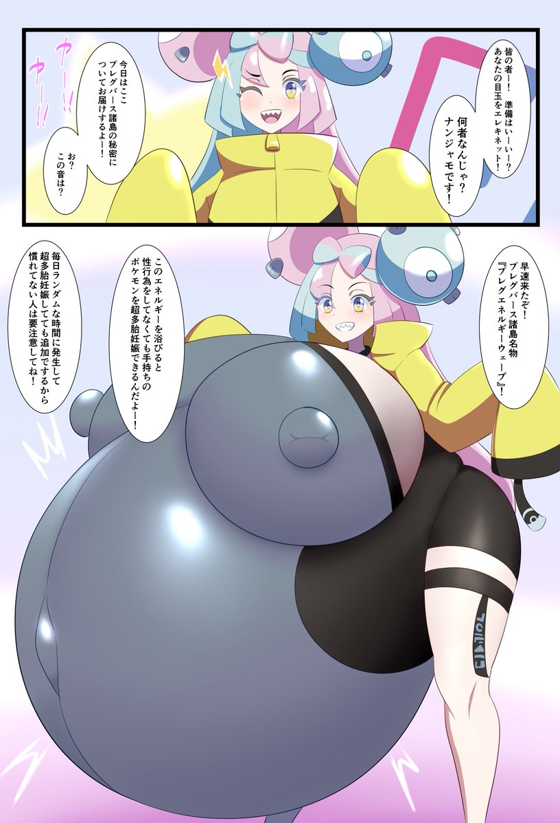 幽龍明刻🔞 (@genryu_r18) on Twitter photo #2025年自分が選ぶ今年上半期の4枚 #2025年自分が選ぶ今年上半期の4枚