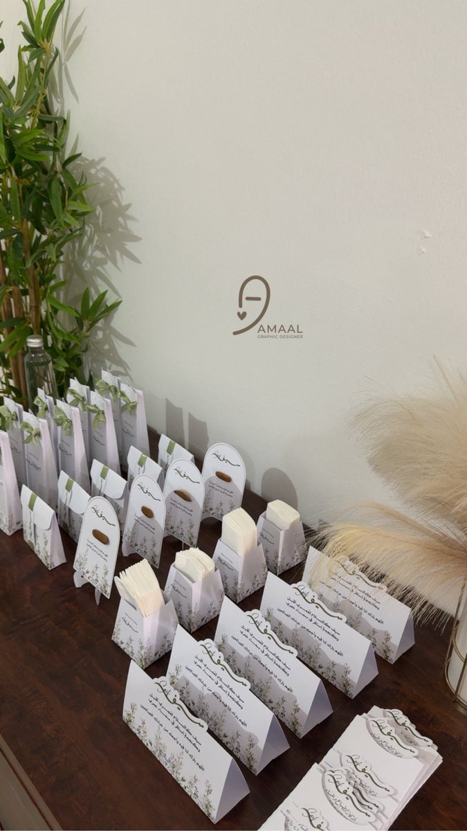 آمـال 🍃👩🏽‍💻 tweet media