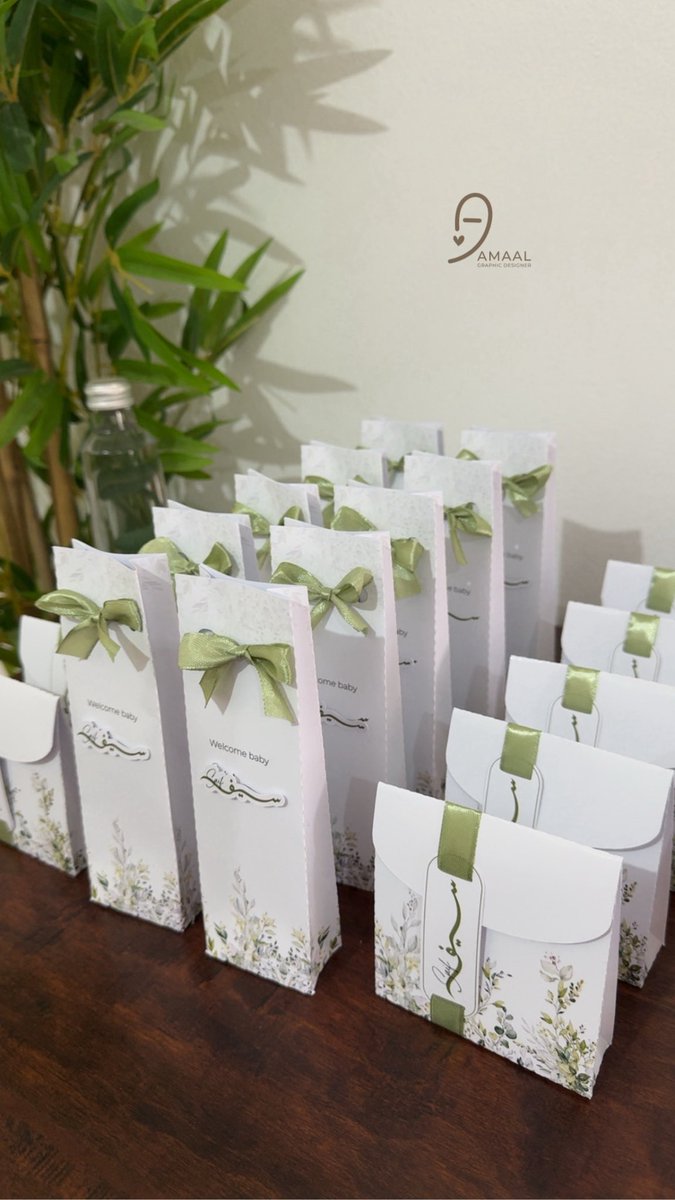 آمـال 🍃👩🏽‍💻 tweet media