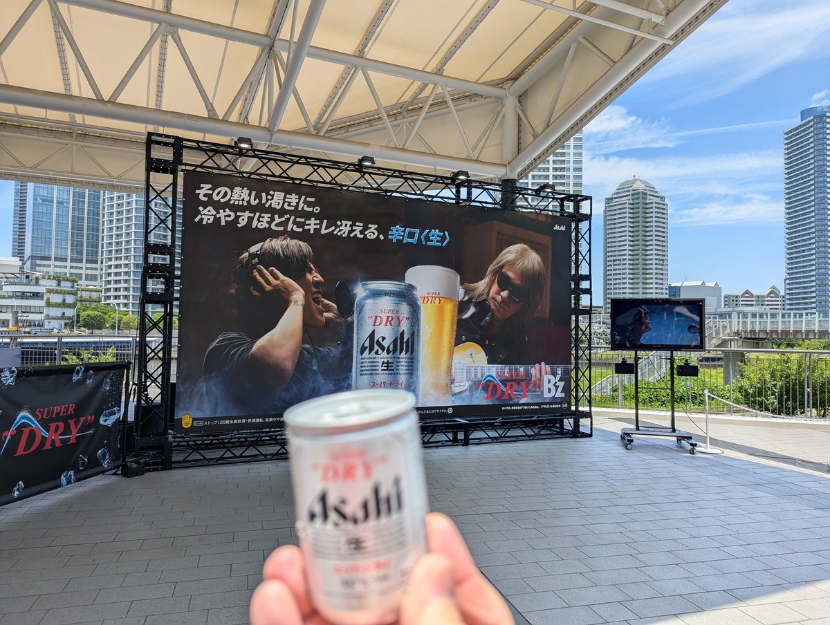 ガチャ30連回した🎉
お疲れー🍻
 #UNITE2