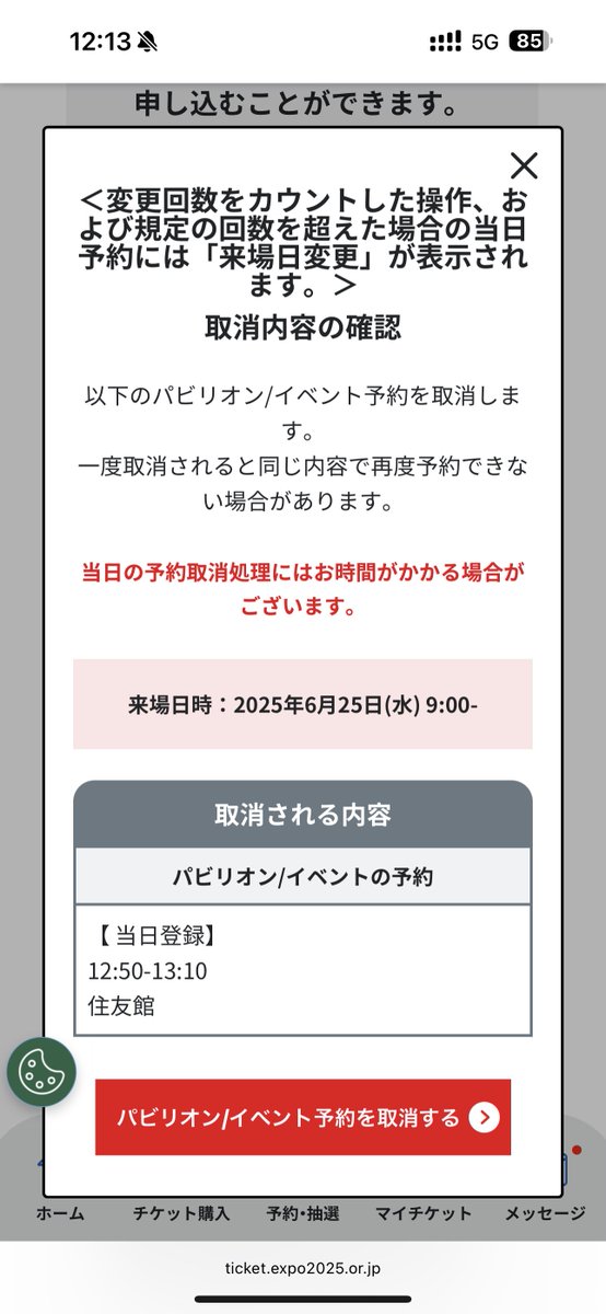 へちまねこ tweet media