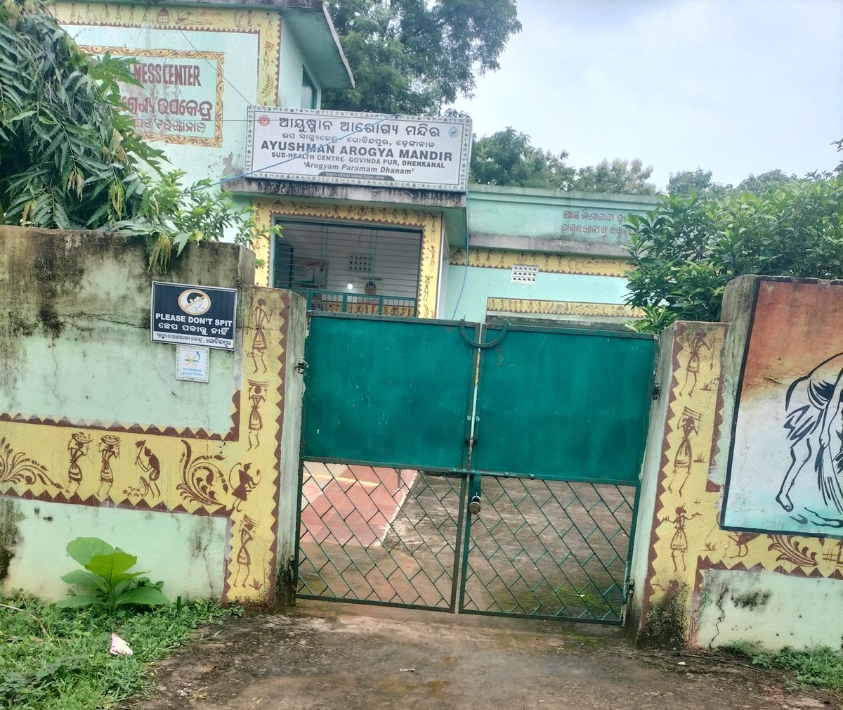 ସମୟ ୧୧. ୦୦ ଟା, ସ୍ୱାସ୍ଥ୍ୟକେନ୍ଦ୍ରରେ ଝୁଲୁଛି ତାଲା। ଫୋଟୋ ଆମର, ବିଚାର ଆପଣଙ୍କର <a href="/CMO_Odisha/">CMO Odisha</a> <a href="/districtadmndkl/">District Dhenkanal</a> <a href="/dhenkanalupdate/">Dhenkanal Update</a> <a href="/MahalingMukesh/">Dr. Mukesh Mahaling</a> <a href="/dpradhanbjp/">Dharmendra Pradhan</a> <a href="/MohanMOdisha/">Mohan Charan Majhi</a> <a href="/SecyChief/">ChiefSecyOdisha</a>