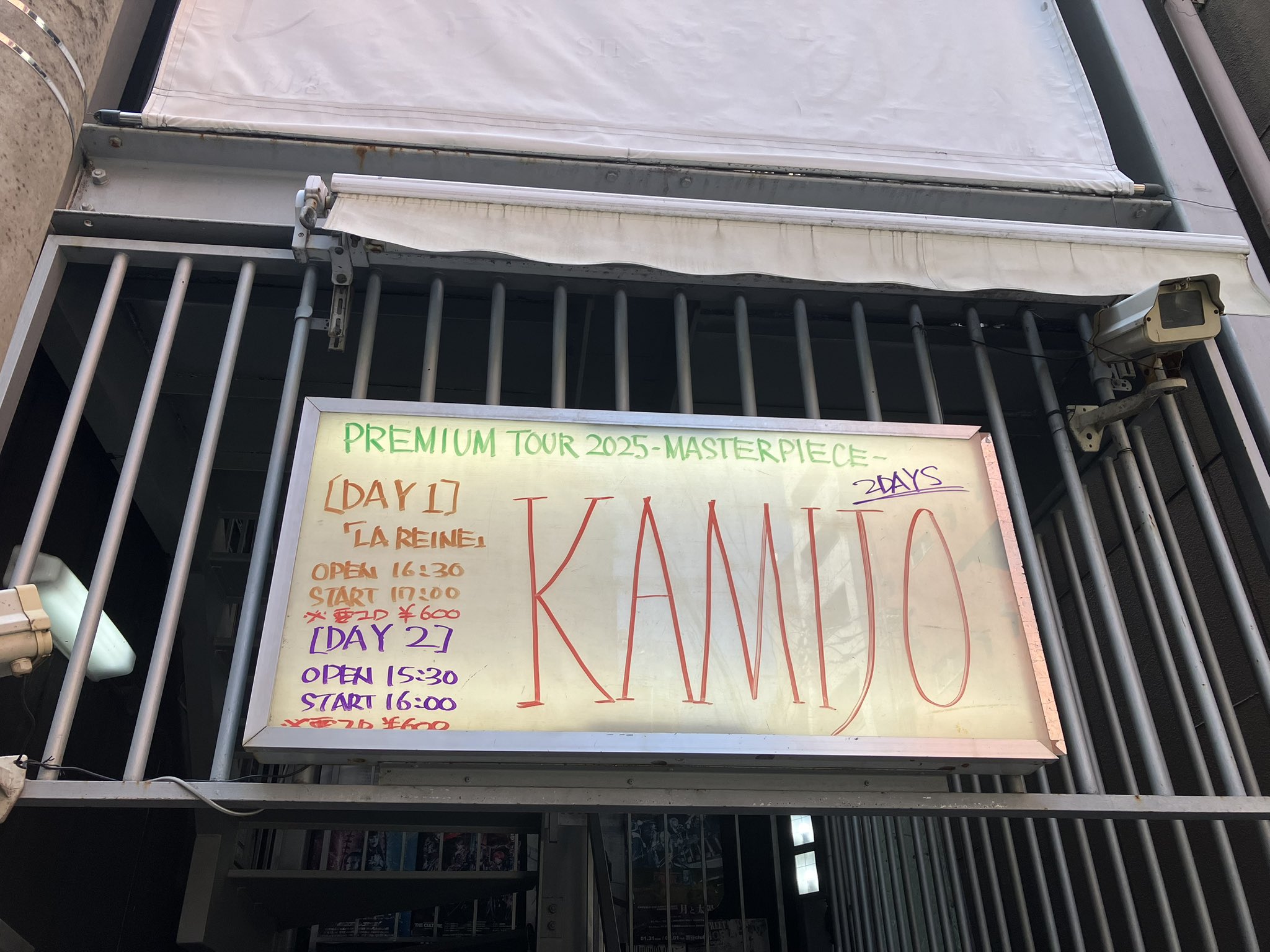 シンフォニックメタルはきき𝕏さん。の嗜みでして on X: 