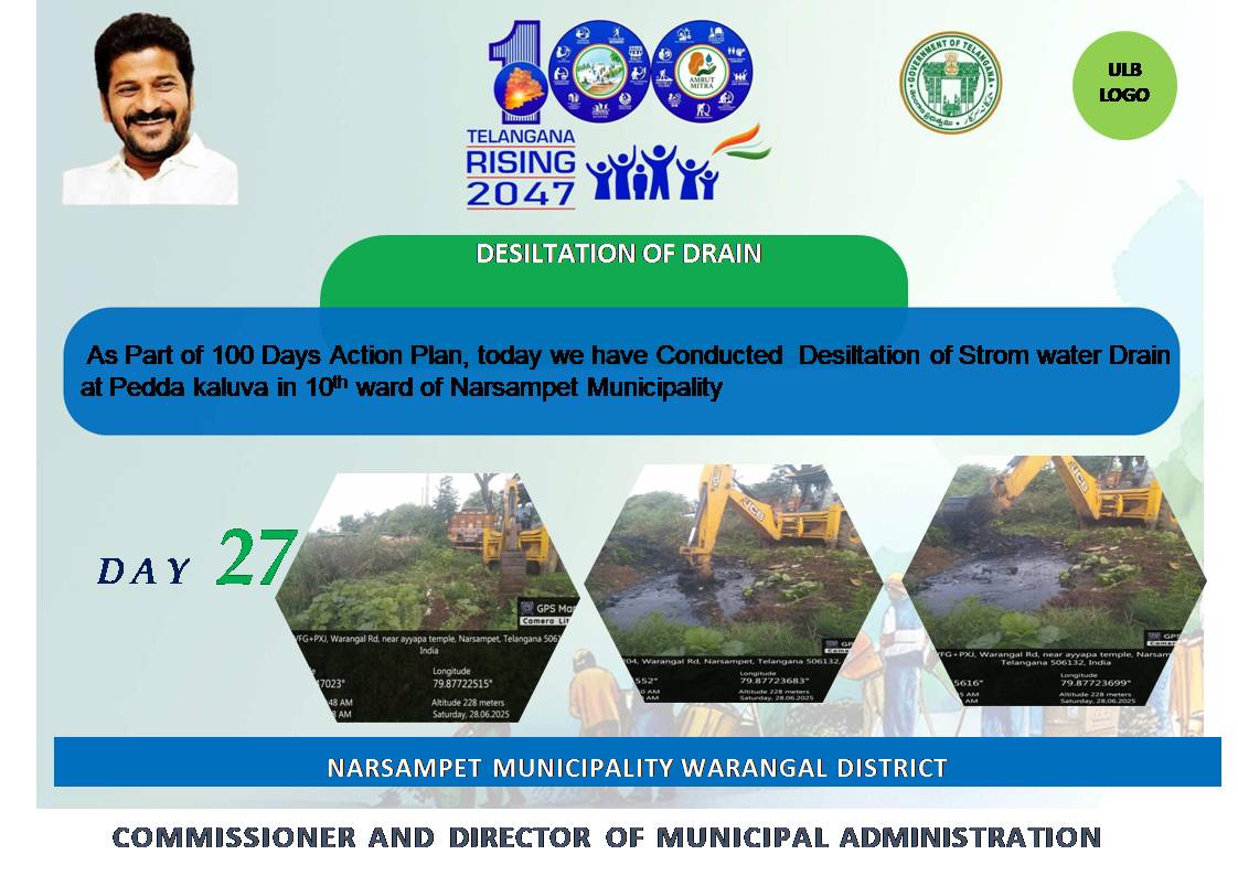 As Part of 100 Days Action Plan, today we have Conducted Desiltation of Strom water Drain at Pedda kaluva in 10th ward of Narsampet Municipality
<a href="/cdmatelangana/">C&DMA</a>

<a href="/SwachhBharatGov/">Swachh Bharat Urban</a>

<a href="/SBMU_Telangana/">SBM (U) TELANGANA</a>

<a href="/tgmepma/">TMEPMA</a>

#TelanganaRising #TG100DaysActionPlan #OkaMarpu_AbhivrudhikiMalupu